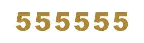 decalbazaar Vinyl Number 5 (Five) Digit Glossy Wall Glass Vehicle Sticker 4 Inches Golden (Set 6)