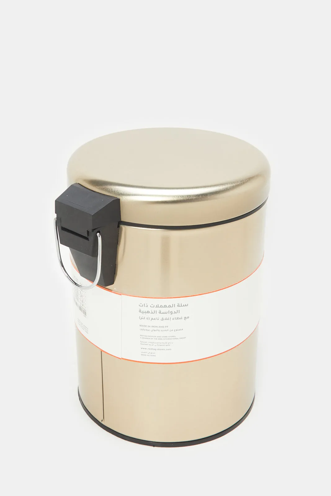 Gold Plain Pedal Bin (5Lt.)
